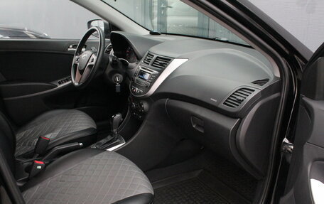 Hyundai Solaris II рестайлинг, 2014 год, 950 000 рублей, 5 фотография