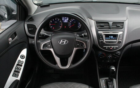 Hyundai Solaris II рестайлинг, 2014 год, 950 000 рублей, 8 фотография