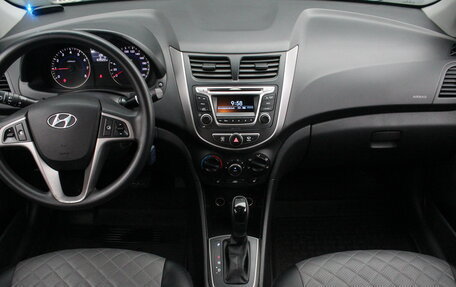 Hyundai Solaris II рестайлинг, 2014 год, 950 000 рублей, 7 фотография