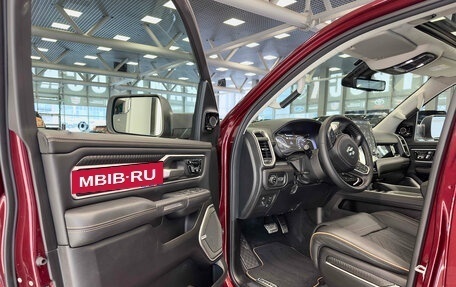 Rambler 1500, 2025 год, 11 007 132 рублей, 11 фотография