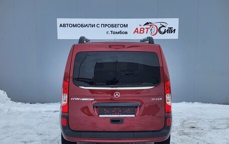 Mercedes-Benz Citan, 2018 год, 1 750 000 рублей, 7 фотография
