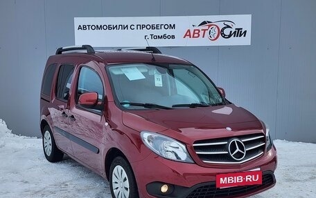 Mercedes-Benz Citan, 2018 год, 1 750 000 рублей, 2 фотография