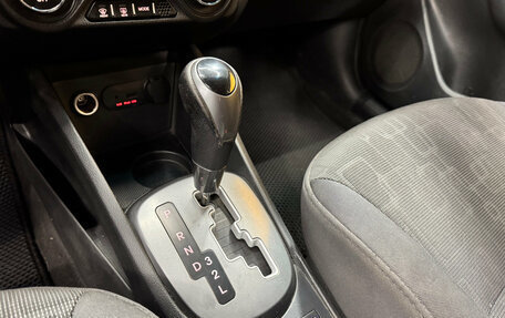 KIA Rio III рестайлинг, 2012 год, 700 000 рублей, 15 фотография