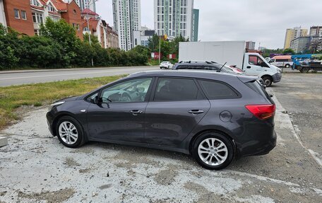 KIA cee'd III, 2014 год, 1 221 000 рублей, 12 фотография
