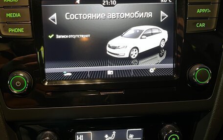 Skoda Rapid I, 2017 год, 1 490 000 рублей, 22 фотография