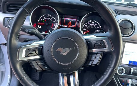 Ford Mustang VI рестайлинг, 2021 год, 3 490 000 рублей, 17 фотография