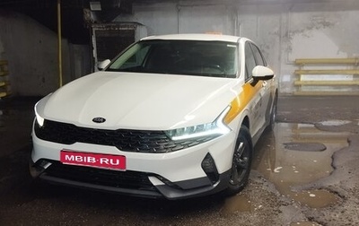 KIA K5, 2021 год, 1 550 000 рублей, 1 фотография