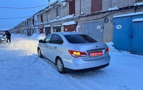 Nissan Almera, 2014 год, 480 000 рублей, 1 фотография