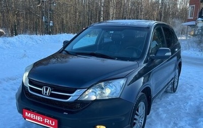 Honda CR-V III рестайлинг, 2011 год, 860 000 рублей, 1 фотография
