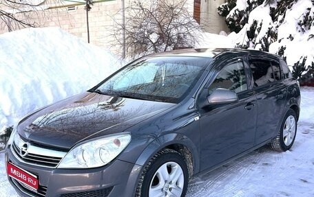 Opel Astra H, 2011 год, 560 000 рублей, 1 фотография
