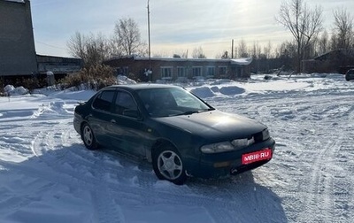 Nissan Bluebird X, 1994 год, 176 000 рублей, 1 фотография