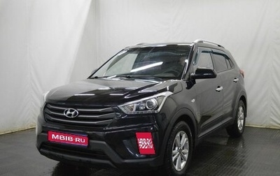 Hyundai Creta I рестайлинг, 2017 год, 1 555 555 рублей, 1 фотография