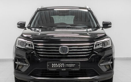 Changan CS75 I рестайлинг, 2022 год, 1 850 000 рублей, 1 фотография