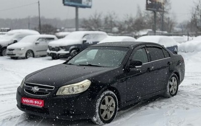 Chevrolet Epica, 2006 год, 309 000 рублей, 1 фотография