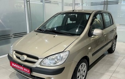 Hyundai Getz I рестайлинг, 2006 год, 450 000 рублей, 1 фотография