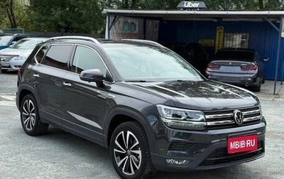 Volkswagen Tharu, 2022 год, 1 950 000 рублей, 1 фотография