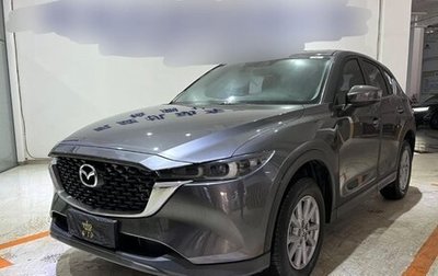 Mazda CX-5 II, 2022 год, 2 800 000 рублей, 1 фотография