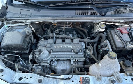 Chevrolet Cobalt II, 2020 год, 1 200 000 рублей, 23 фотография