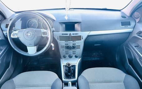 Opel Astra H, 2011 год, 560 000 рублей, 6 фотография