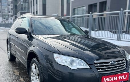 Subaru Outback III, 2007 год, 730 000 рублей, 3 фотография