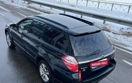 Subaru Outback III, 2007 год, 730 000 рублей, 7 фотография