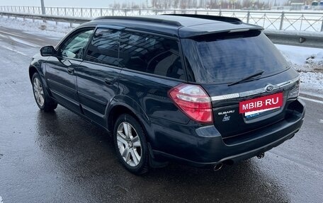 Subaru Outback III, 2007 год, 730 000 рублей, 6 фотография