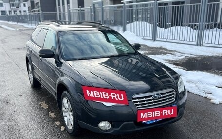 Subaru Outback III, 2007 год, 730 000 рублей, 2 фотография