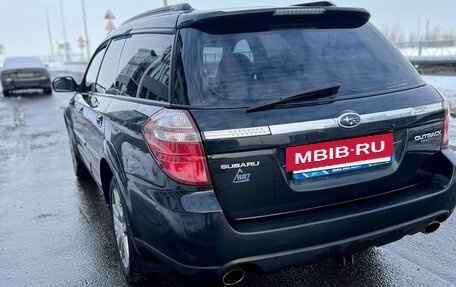 Subaru Outback III, 2007 год, 730 000 рублей, 8 фотография