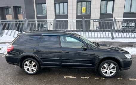 Subaru Outback III, 2007 год, 730 000 рублей, 15 фотография