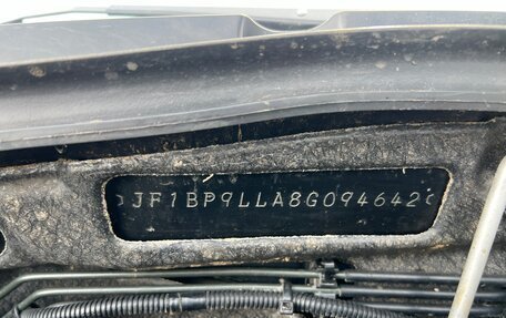 Subaru Outback III, 2007 год, 730 000 рублей, 17 фотография