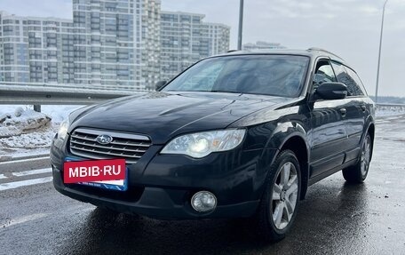 Subaru Outback III, 2007 год, 730 000 рублей, 19 фотография