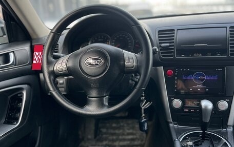 Subaru Outback III, 2007 год, 730 000 рублей, 20 фотография