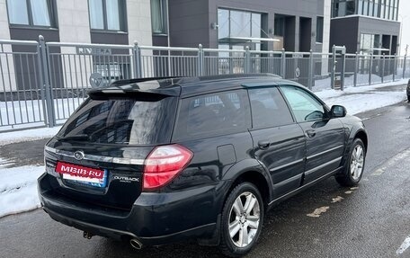 Subaru Outback III, 2007 год, 730 000 рублей, 14 фотография