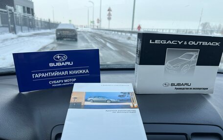 Subaru Outback III, 2007 год, 730 000 рублей, 30 фотография