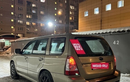 Subaru Forester, 2006 год, 900 000 рублей, 2 фотография