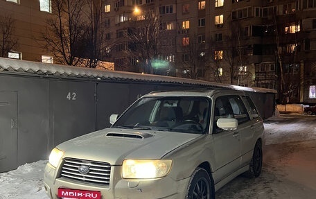 Subaru Forester, 2006 год, 900 000 рублей, 6 фотография