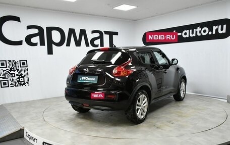 Nissan Juke II, 2013 год, 1 157 000 рублей, 5 фотография