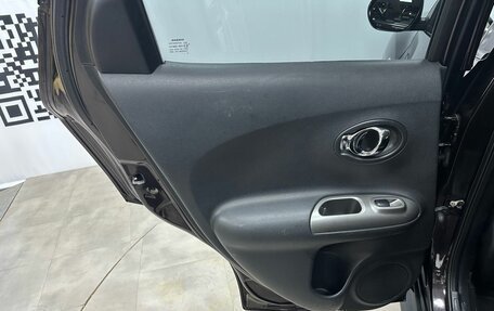 Nissan Juke II, 2013 год, 1 157 000 рублей, 19 фотография