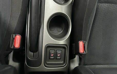 Nissan Juke II, 2013 год, 1 157 000 рублей, 18 фотография