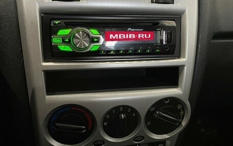 Hyundai Getz I рестайлинг, 2006 год, 450 000 рублей, 7 фотография