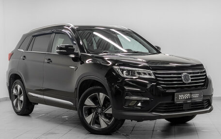 Changan CS75 I рестайлинг, 2022 год, 1 850 000 рублей, 2 фотография