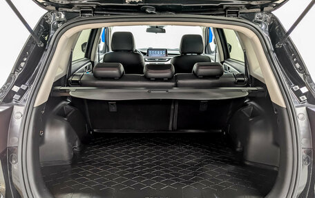 Changan CS75 I рестайлинг, 2022 год, 1 850 000 рублей, 9 фотография