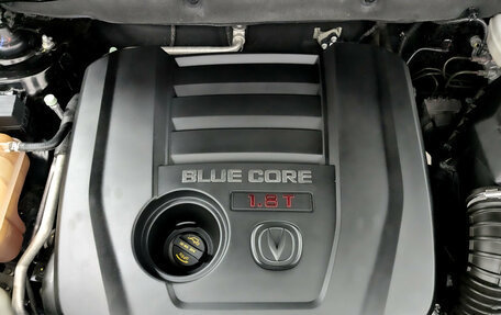 Changan CS75 I рестайлинг, 2022 год, 1 850 000 рублей, 8 фотография