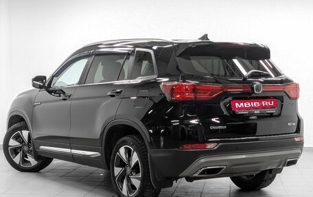 Changan CS75 I рестайлинг, 2022 год, 1 850 000 рублей, 6 фотография