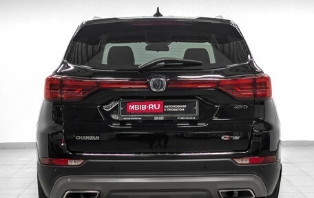 Changan CS75 I рестайлинг, 2022 год, 1 850 000 рублей, 5 фотография