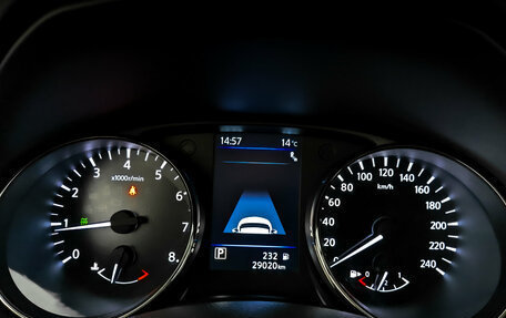 Nissan X-Trail, 2022 год, 3 300 000 рублей, 13 фотография