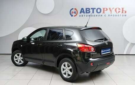 Nissan Qashqai, 2008 год, 699 000 рублей, 2 фотография