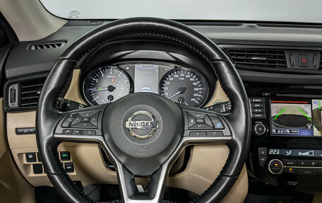 Nissan X-Trail, 2022 год, 3 300 000 рублей, 22 фотография