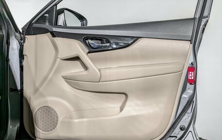 Nissan X-Trail, 2022 год, 3 300 000 рублей, 26 фотография