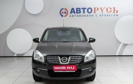 Nissan Qashqai, 2008 год, 699 000 рублей, 3 фотография
